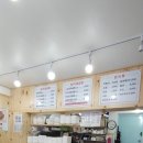 성아네김밥