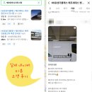 자동차피부샵