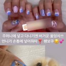 샵홍 | 연신내 네일｜네일샵 홍네일 하이푸스 비추 내돈내산 솔직후기