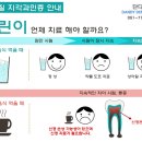 단디치과의원 이미지