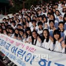 올바른친구들 이미지