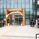 부흥동행정복지센터 이미지