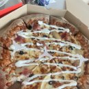 7번가 PC방 | 증포점7번가피자맛집 방문포장 이용후기(위치,할인)