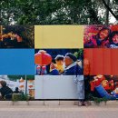 리우(Liu) 이미지