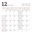 선사성형외과의원 이미지