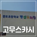 신안광고기업 이미지