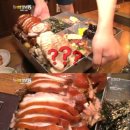 국민족발 이미지