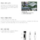 어반시크(URBAN CHIC) | [부엌 리모델링] 영종도 단독주택 프리미엄 주방의 새로운 기준_키친바흐