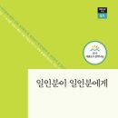 시담 이미지