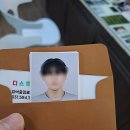 리히트라움스튜디오