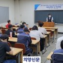 두원이엔지