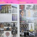 제2교~제3교 | 양재천 벚꽃축제 2025｜아트살롱 아틀리에 &amp; 벚꽃등축제, 방문 후기, 현재 벚꽃 개화 현황