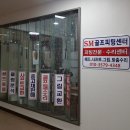 SM골프클럽 이미지