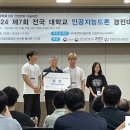 경진시스템 이미지