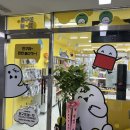 수원-0364 네이버블로그