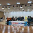 부안보건소 이미지