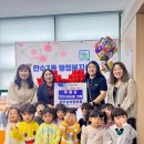 만수3동 이미지