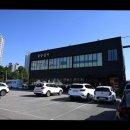 용궁갈비 이미지