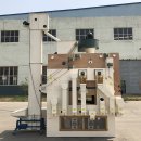 정읍도정공장 | “콩선별기의 품질을 한 단계 높이다 – Cimbria 곡물 전처리 선별 솔루션”