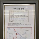 데이지호텔 이미지