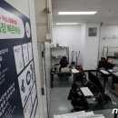 신석수산 뉴스1