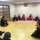 성북동경로당 이미지