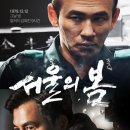 영선1동행정복지센터 이미지