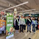 드림마트체인