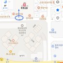 협성식육점