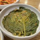 소호정 신관 이미지