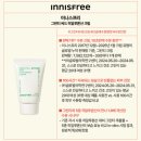 시즌아이PC(지행점) | [내돈내산] 커밋스토어 2025 시즌3 사배박스 구매 후기 &amp; 구성품