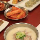 명가원 설농탕 이미지