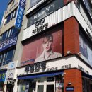 안경찾기 안경원 이미지