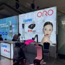 (주)대한아토피면역학회 이미지