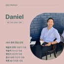 Englishmoumou비전제1학원 | 15명의 영어 선생님을 거쳤던 CEO가 결국 정착한 ‘BYS CEO 영어수업' (ft. 배민 등)