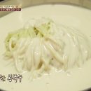 만나손칼국수 이미지