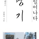 백예술 이미지