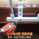 전원아파트경로당_2 이미지