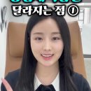 세양세무회계 네이버블로그