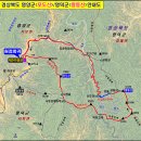 경상북도 영양군 포도산 / 영덕군 명동산.. 경북 산불이 남긴 흔적의 한복판에서 가야할 길을 묻다~.. 이미지
