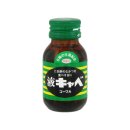 A0526 | 2024 Oct 먹으러 다닌 오사카여행 1 (오사카맛집, 오사카로컬맛집, 오사카에어비앤비)