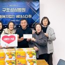 정화양로원 이미지