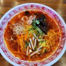 보배반점(센텀점) 이미지