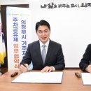 (주)모두 이미지