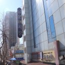 부산진남문시장 이미지