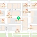 마왕족발옥계산동점 이미지