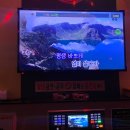 팍스코인노래연습장 이미지