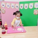 서운어린이집 | 작전어린이집| 어린이날 “Yellow day💛” 와 어린이날선물(계양구 예쁜키즈어린이집)