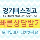 병점초 후문 앞 이미지