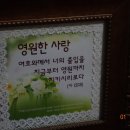 운산농장 이미지